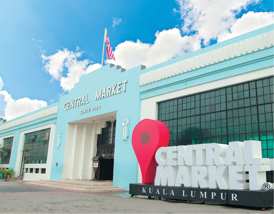 CENTRAL MARKET