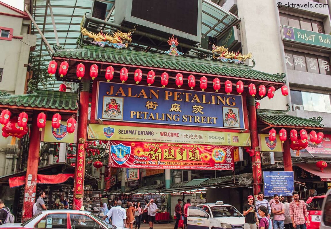 CHINATOWN
